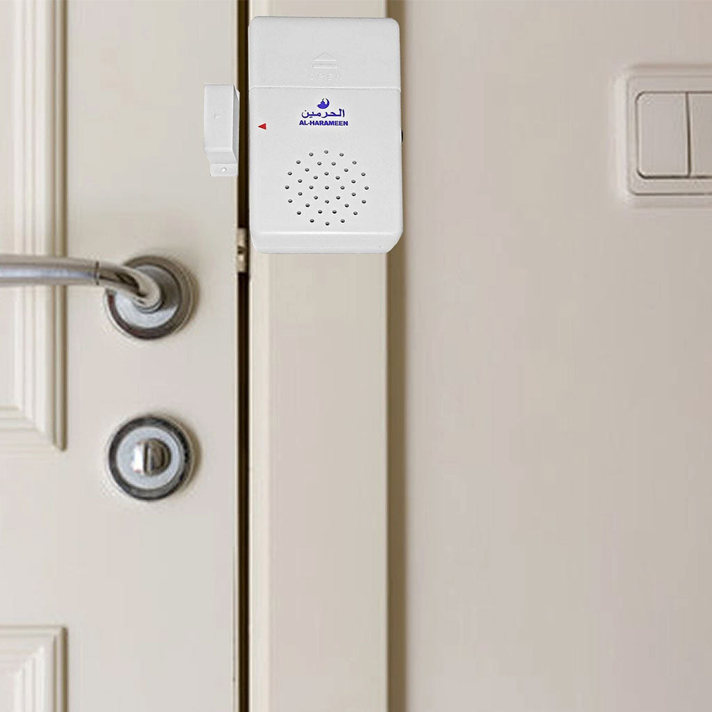 Door athkar أذكار الباب